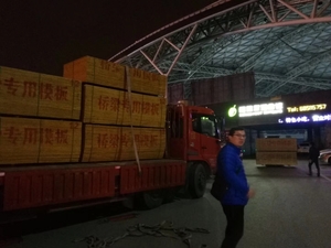 QQ图片20180309161209.jpg